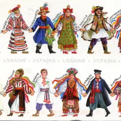 Ilustracja przedstawia grupę osób w tradycyjnych ukraińskich strojach ludowych z różnych regionów.