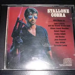 Muzyka z filmu Cobra: Kultowy soundtrack lat 80. Lista i gdzie słuchać