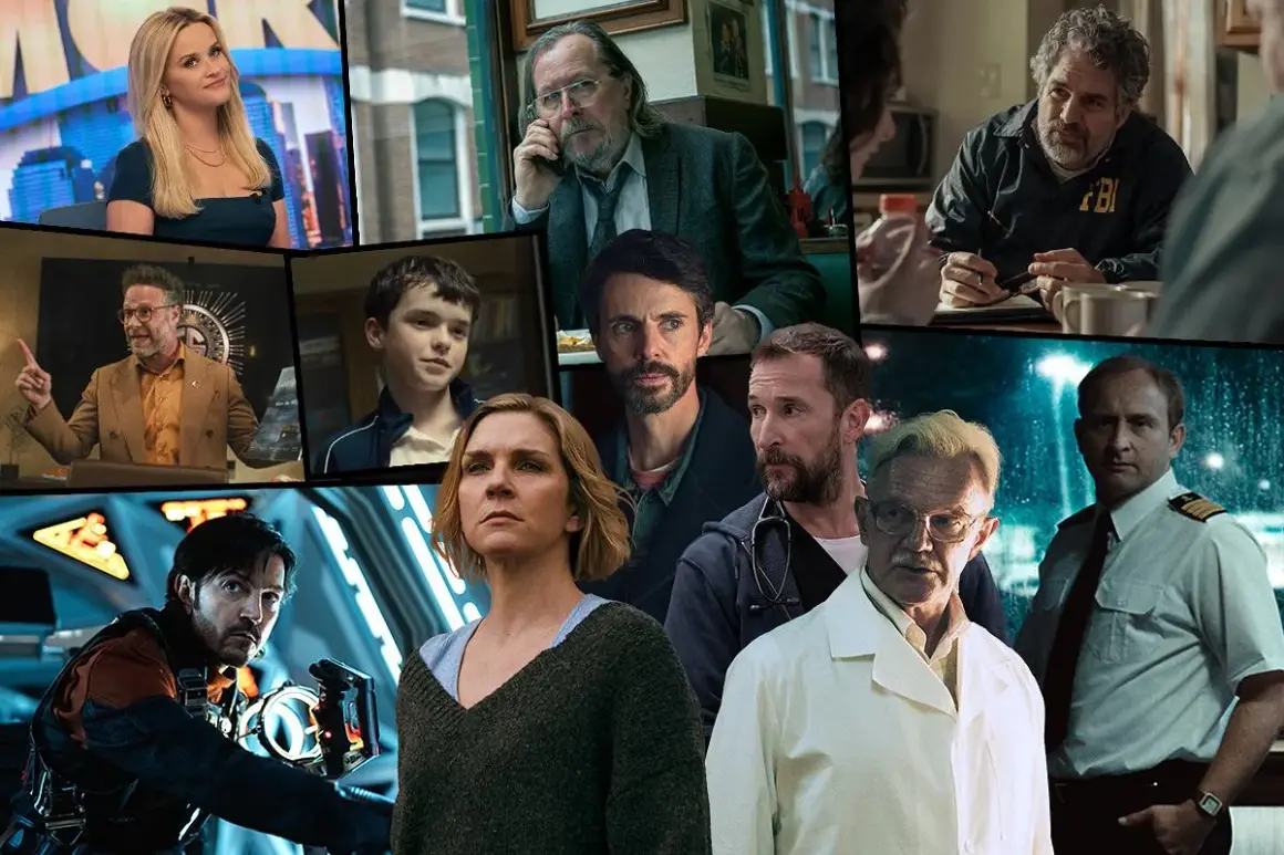 Kolaż postaci z nowego serialu Netflix. Wśród nich Reese Witherspoon, Gary Oldman, Mark Ruffalo i Diego Luna.