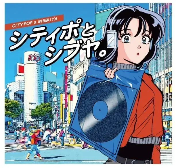 okładki albumów japoński city pop ambient